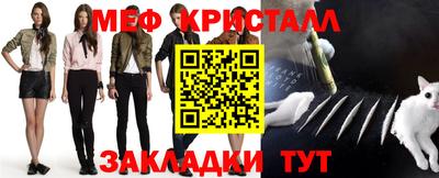 спиды Камышлов