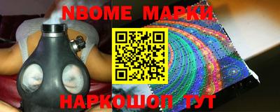спиды Камышлов