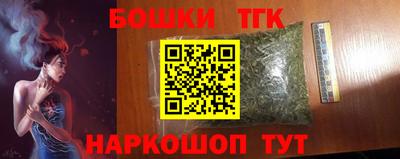 спиды Канаш