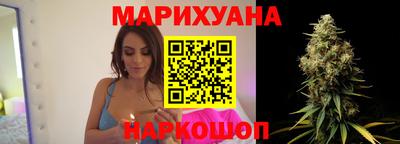 спиды Камышлов