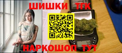 спиды Канаш