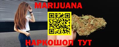 гашик Кандалакша