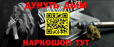 спиды Камышлов
