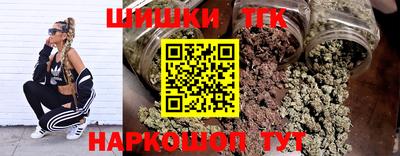 спиды Канаш