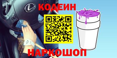 спиды Канаш