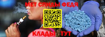 гашик Кандалакша