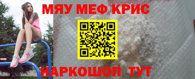 спиды Канаш