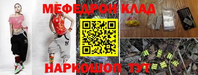 спиды Канаш