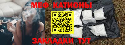 спиды Камышлов